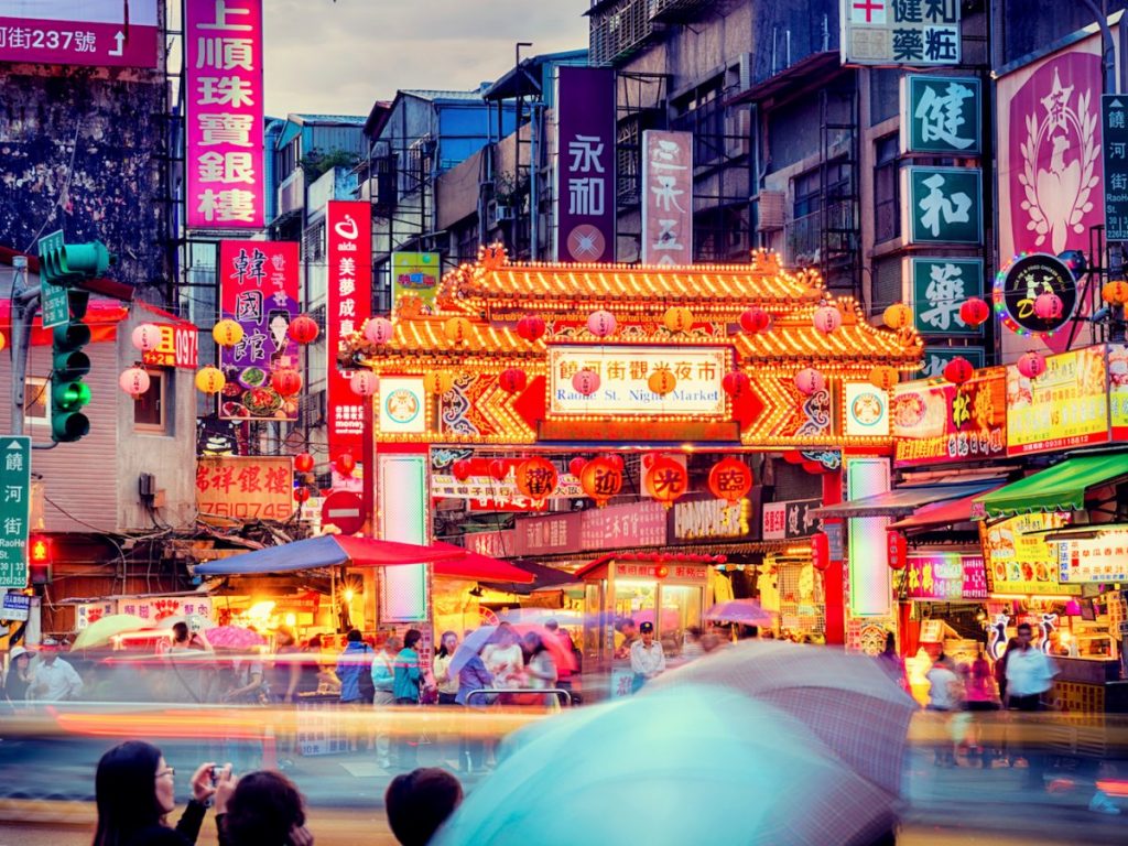 15-taipei-taiwan-7.35-million-overnight-visitors-in-2016-1024x768