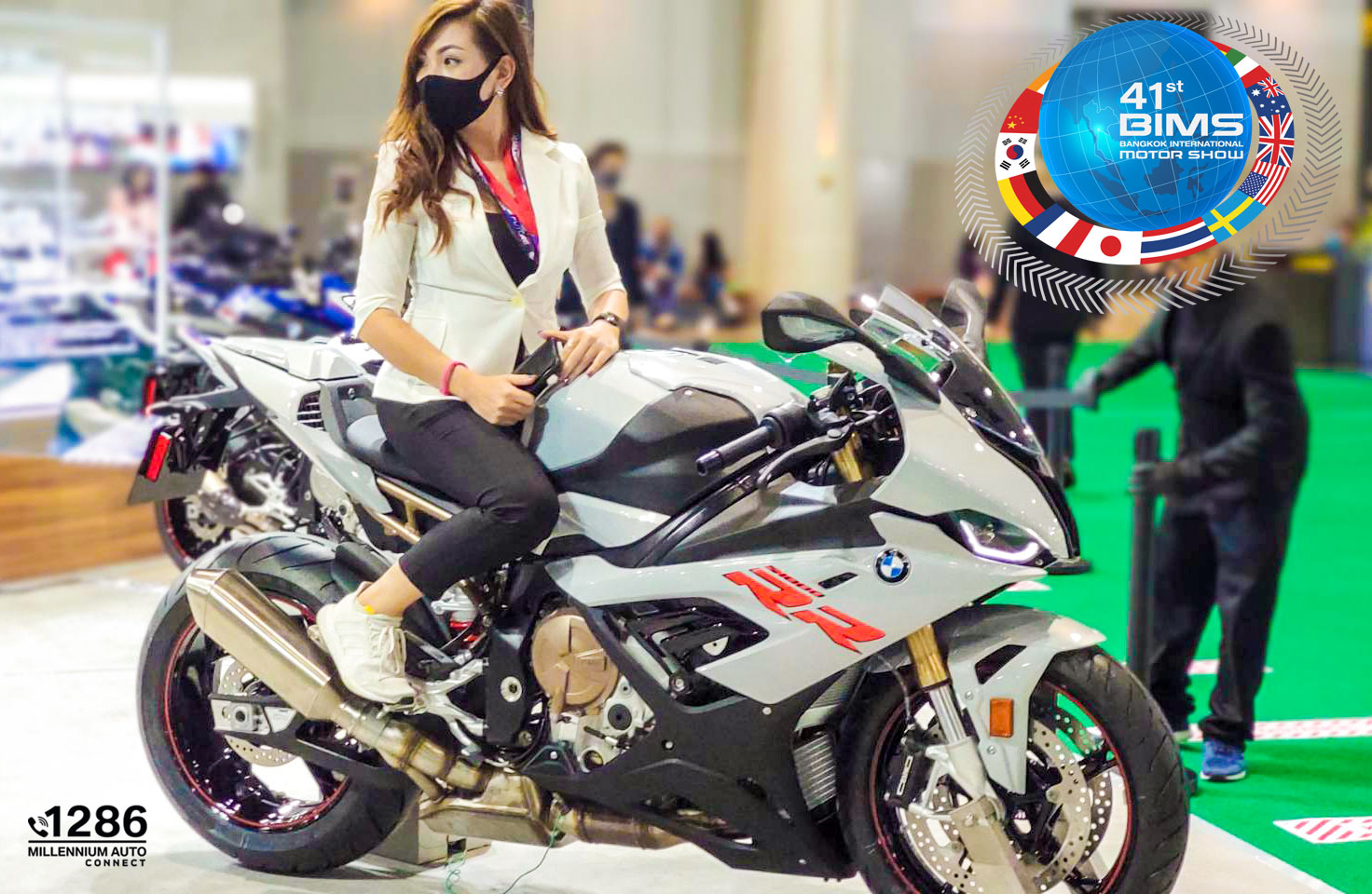 BMW Motorrad Motor Show 2020