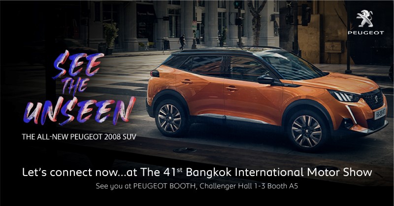 MGC-ASIA-Bangkok-Motor-Show-2020-Promotion-9