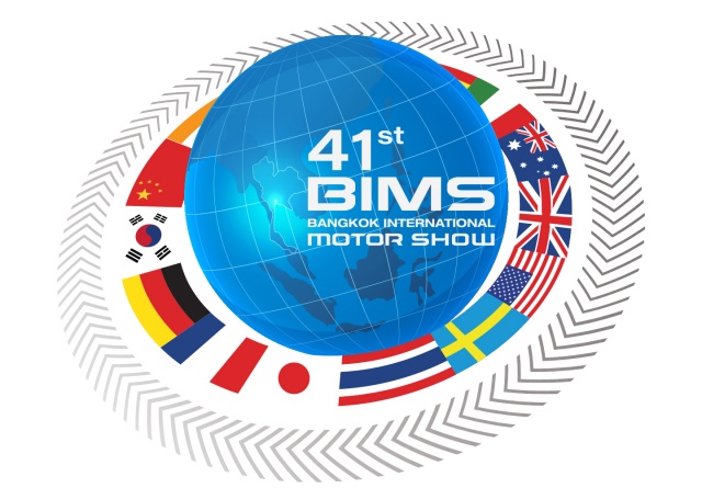 bims41_logo_jpg