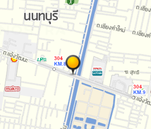 1_แจ้งวัฒนะ