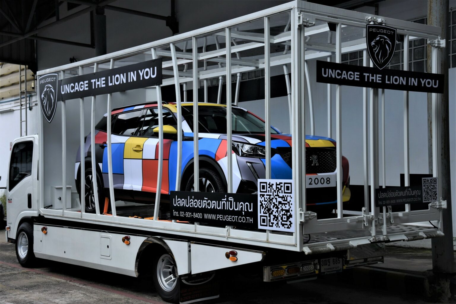 Peugeot UNCAGE-THE-LION-IN-YOU-2-1536x1025