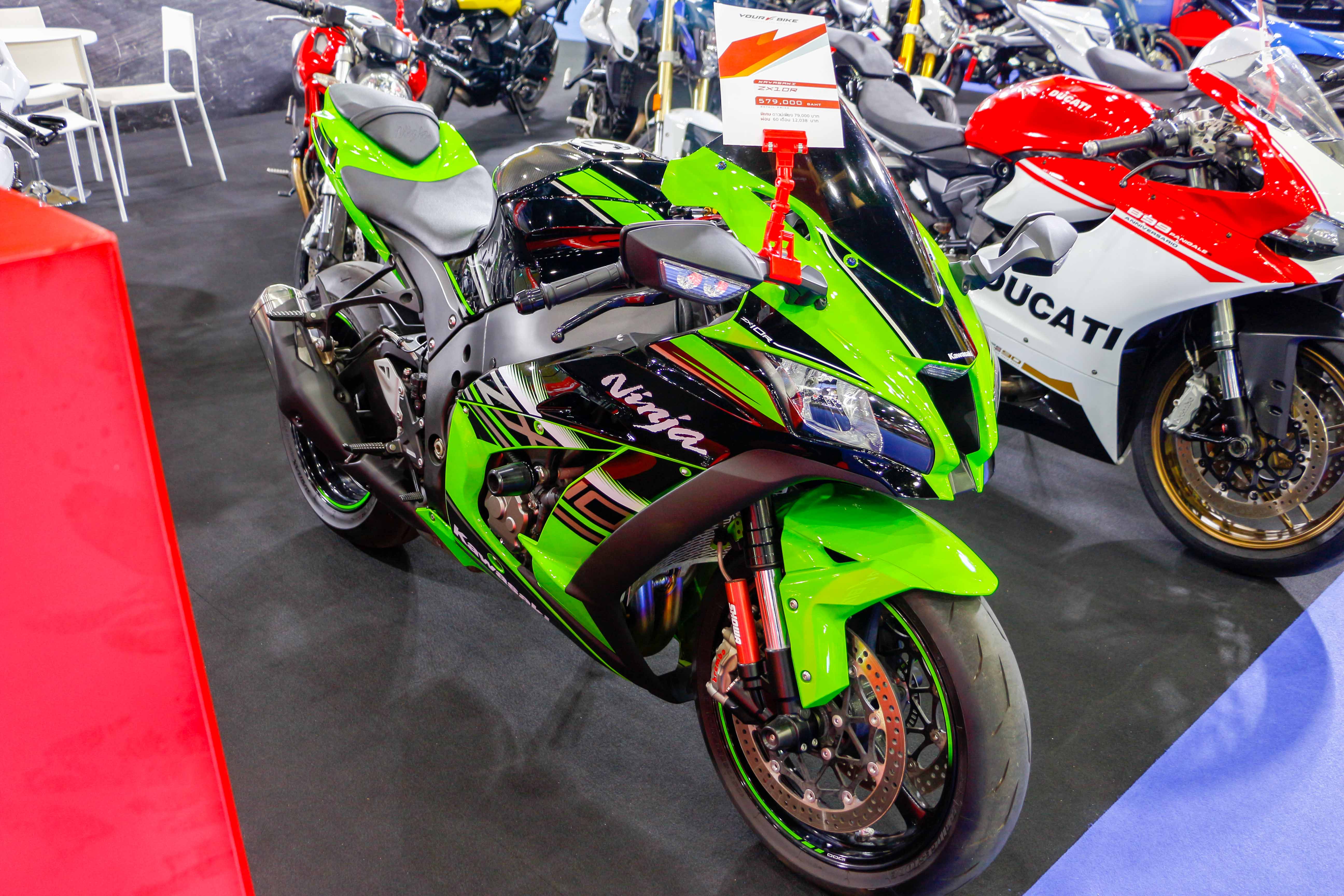 Kawasaki Ninja 1