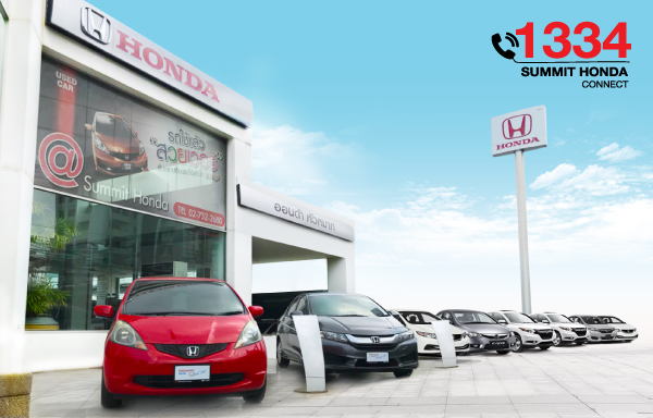 Summit Honda Used Car หัวหมาก