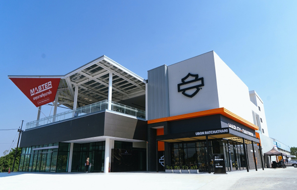 Master Certified Used Car Ubon Ratchathani