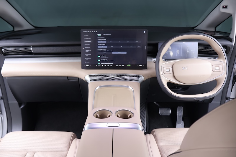 X PENG X9 LUXURY