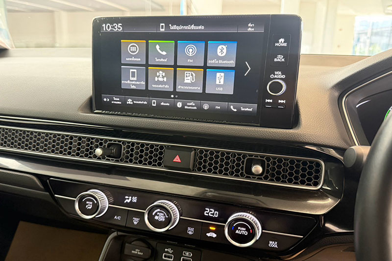 HONDA CIVIC  2.0 G e:HEV EL