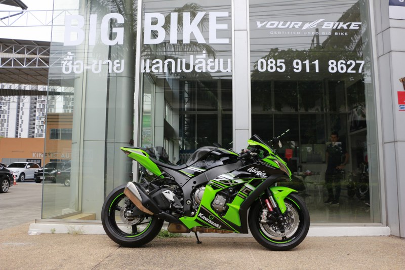 2016 Kawasaki Ninja