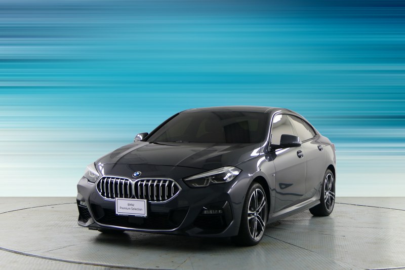 2021 BMW 2 Series