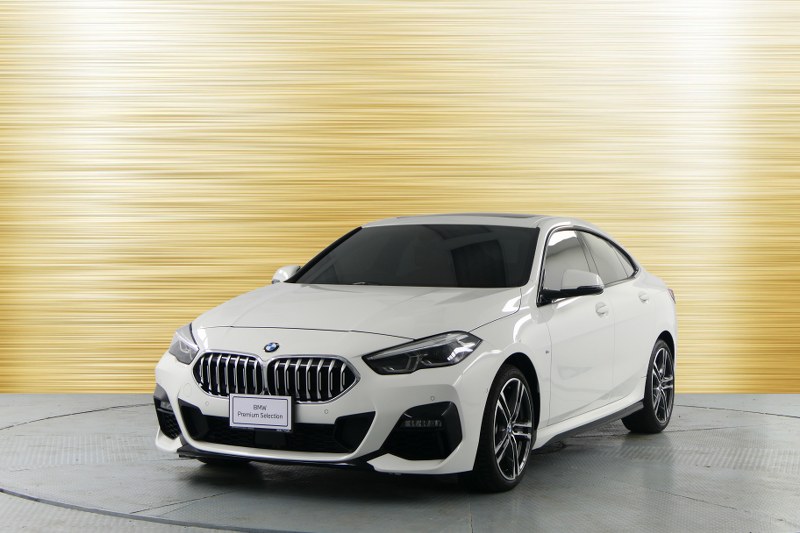 2021 BMW 2 Series