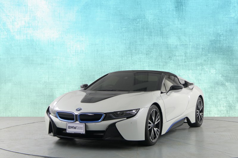 2020 BMW i8