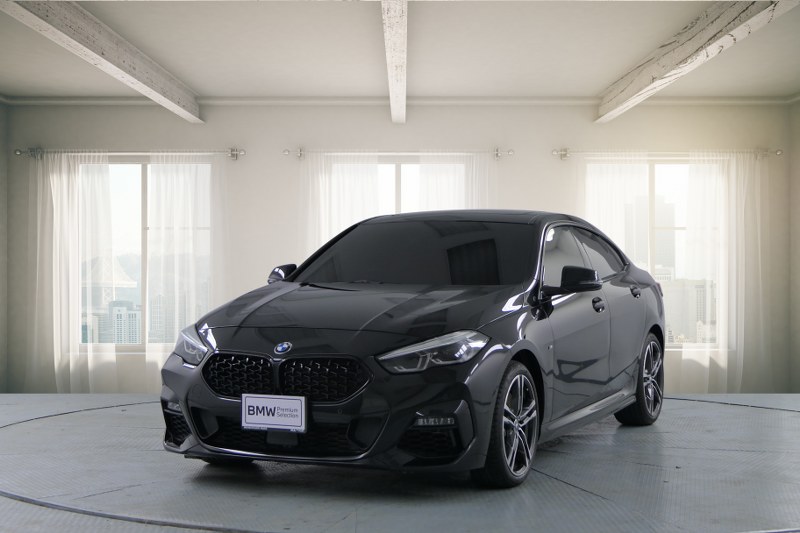 2021 BMW 2 Series