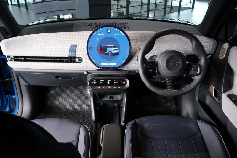 MINI Couper SE HihgTrim JO1