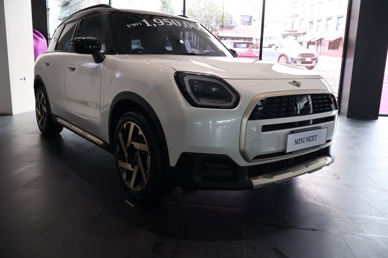MINI Countryman HighTrim U25