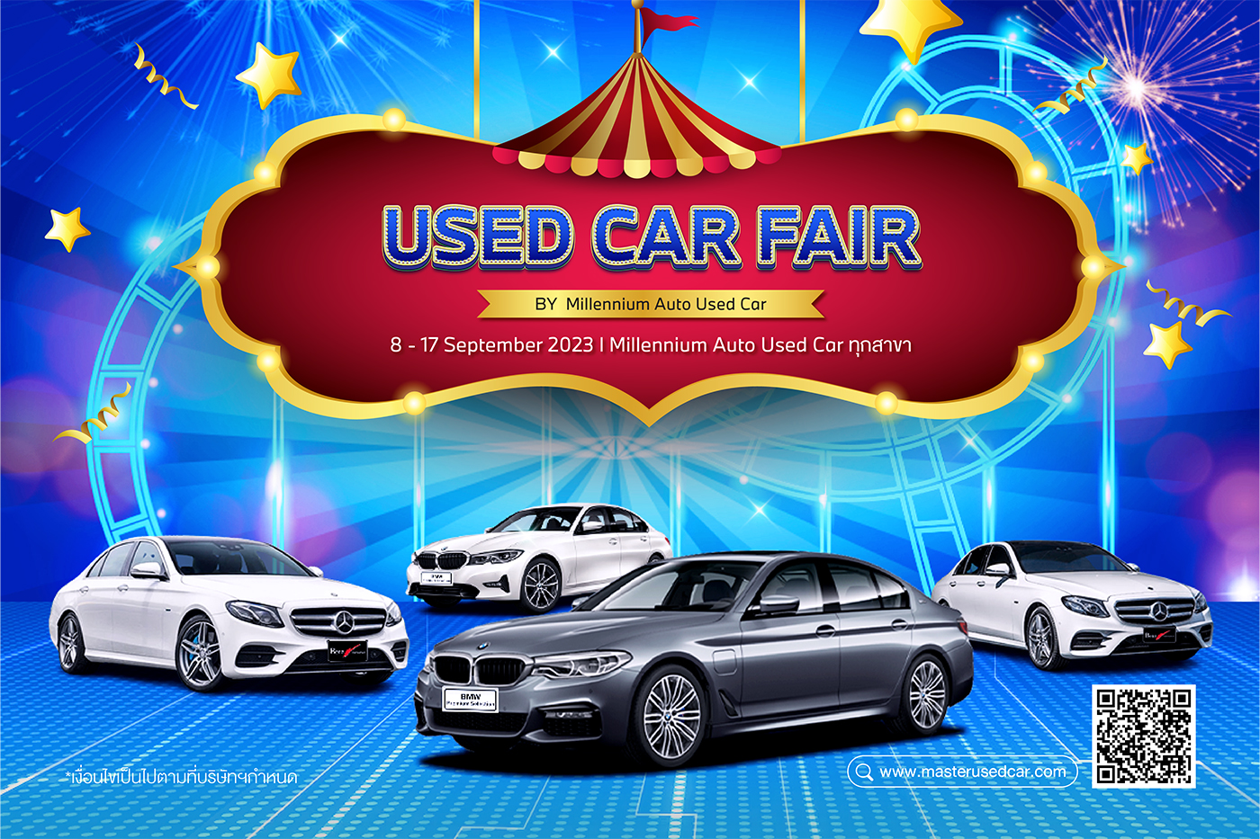 Used Car Fair ยกทัพ BMW และ Benz ไมล์น้อย รวมกว่า 60 คัน!!